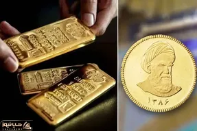 آخرین قیمت طلا و سکه امروز پنج شنبه 3 اردیبهشت
