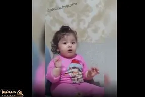 آواز شاد؛ دختربچه تپلی صورتی با آهنگ زده بارون مسعود صادقلو چه دلبری ای میکنه