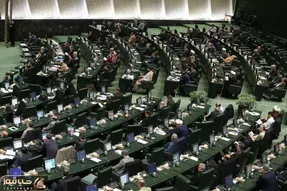 مجلس با کلیات لایحه بودجۀ سال ۱۴۰۵ موافقت کرد