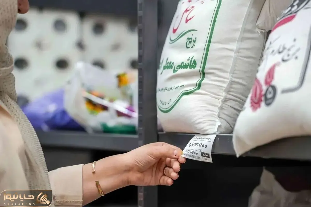 هر کیلو برنج ایرانی و خارجی چند؟