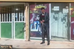 آواز شاد؛ سم خالص از دوماد دهه 50 وقتی رفته دنبال عروس فقط کارگردانی فیلم بردار