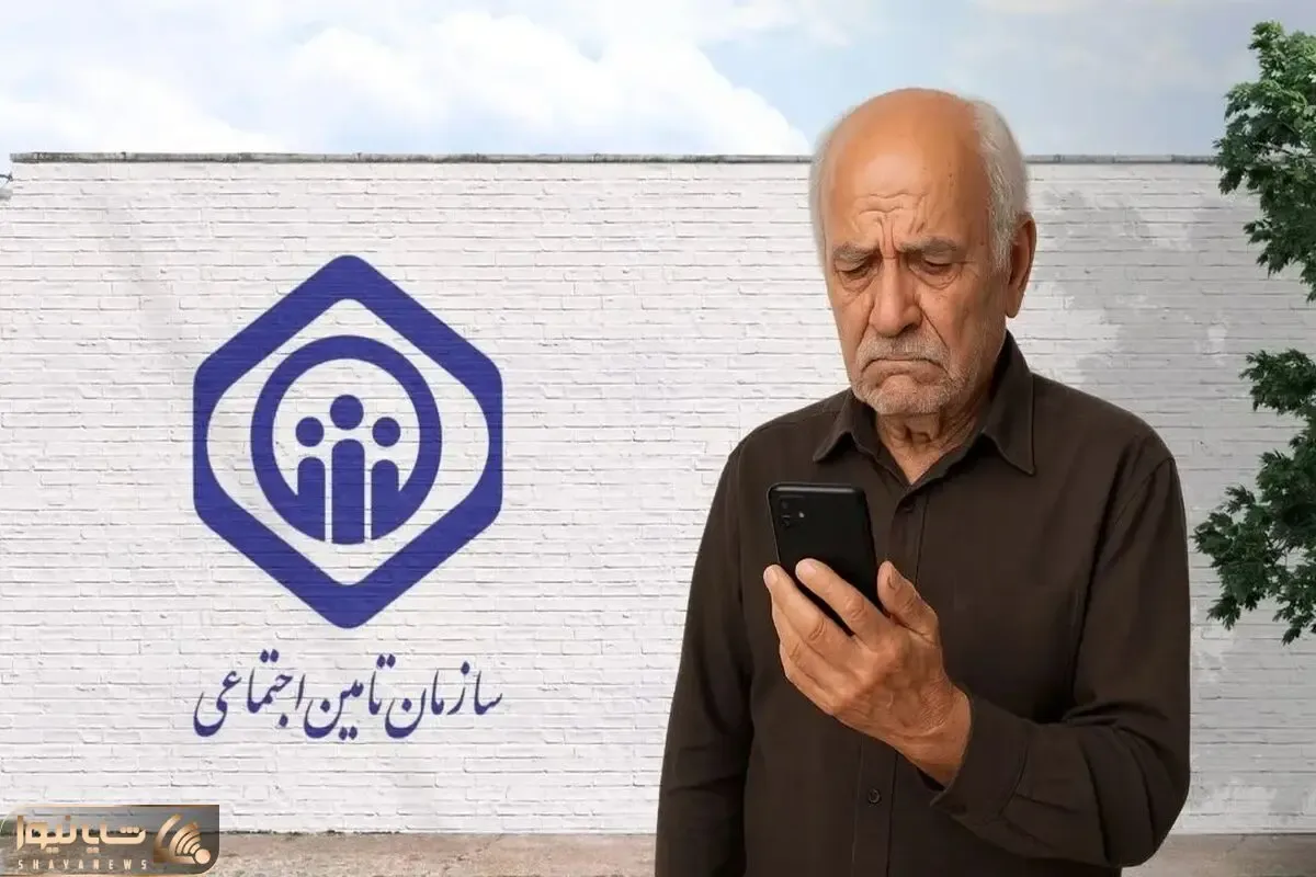 در میان اختلالات بانکی تکلیف حقوق تیر ماه ۱۴۰۵ بازنشستگان چه می شود؟