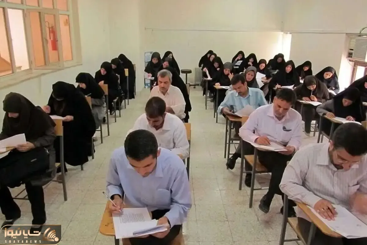 آزمون استخدامی آموزش و پرورش کی برگزار می شود؟