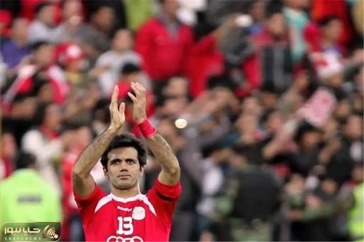 صحبت های شیث رضایی علیه استقلال و سپاهان جنجالی شد!