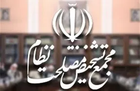 سرانجام تکلیف واردات خودرو مشخص  شد
