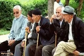 آخرین اخبار از افزایش حقوق بازنشستگان شنبه 5 فروردین