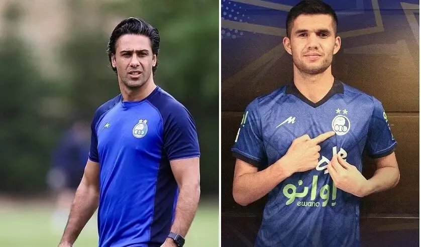 آفرین به مجیدی و این خرید درخشانش برای استقلال!