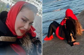 بهاره با 