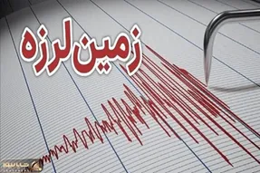 زلزله گلستان را لرزاند