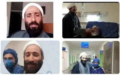 جنجال حضور مرتضی کهنسال روحانی مدعی طب اسلامی بدون ماسک در بین بیماران کرونا