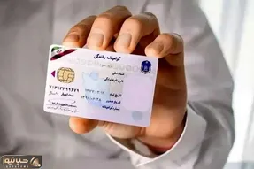 هزینه تمدید گواهینامه ۱۴۰۴ چقدر است؟