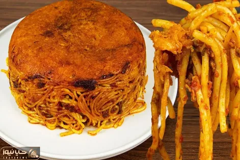 آموزش آشپزی؛ ماکارونی به این خوشمزگی اونم بدون گوشت مگه داریم مگه میشه...
