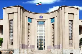 اطلاعیه دانشگاه علوم پزشکی تهران در خصوص درگذشت ۲ دانشجوی پزشکی