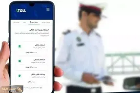 هشدار به رانندگان پایتخت: پیامک لحظه‌ای تخلف سرعت غیرمجاز فعال شد
