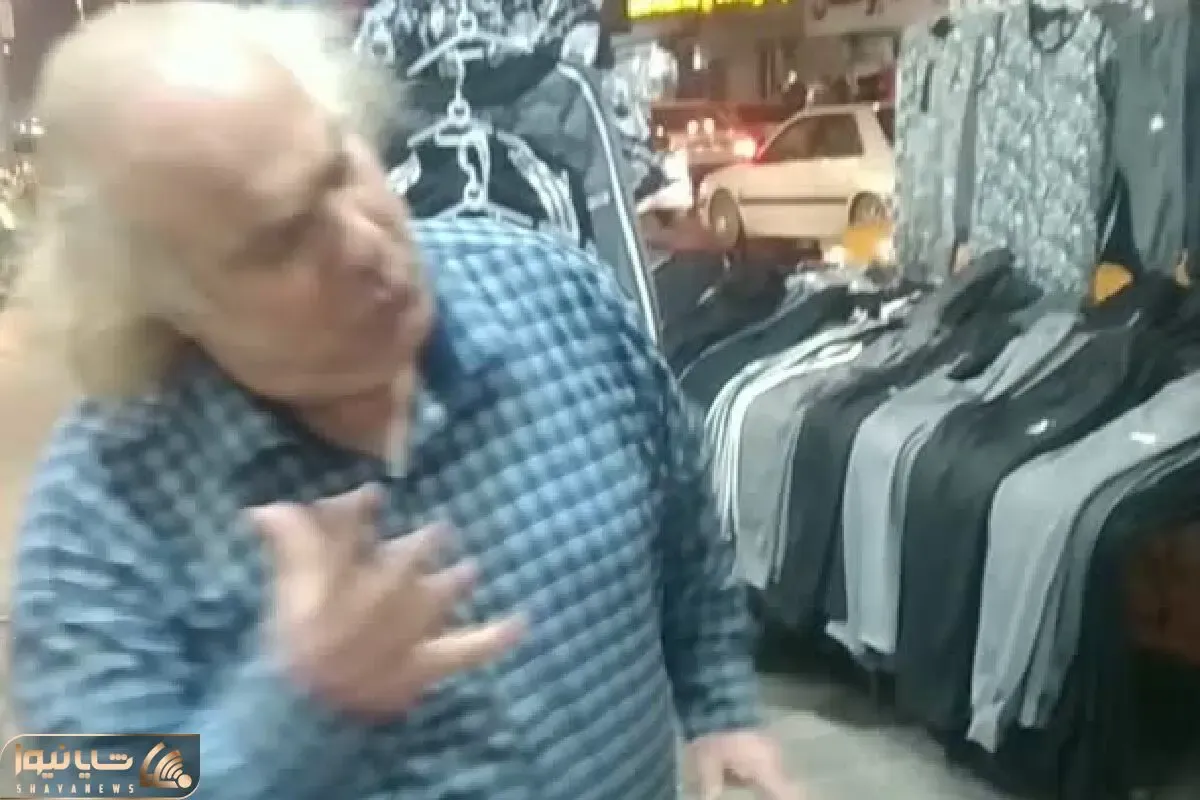 آواز شاد؛ پیرمرد زبردست تپل با رنگ موی عجیب چه با رقصش ملت رو برد تو اغماء