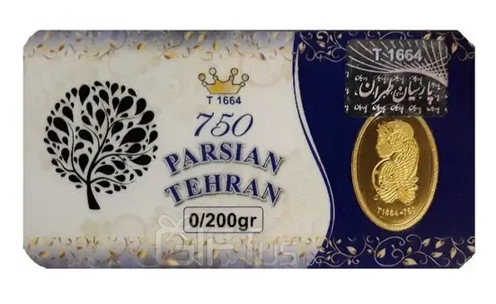 قیمت سکه پارسیان امروز شنبه 15 آذر 99