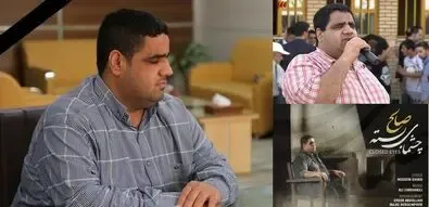 علت درگذشت صالح شمس خواننده نابینا چه بود؟ کرونا یا سکته؟+ بیوگرافی
