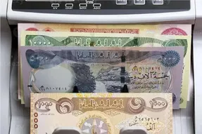 قیمت دینار عراق امروز دوشنبه 26 مرداد 1405 | کاهش 50 تومانی