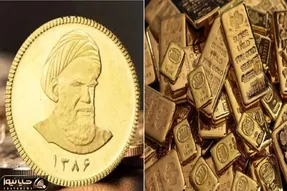 قیمت سکه طلا امروز یکشنبه 27 آبان / سیر صعودی سکه ادامه دار میشود؟