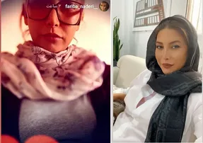 استایل پاییزی 