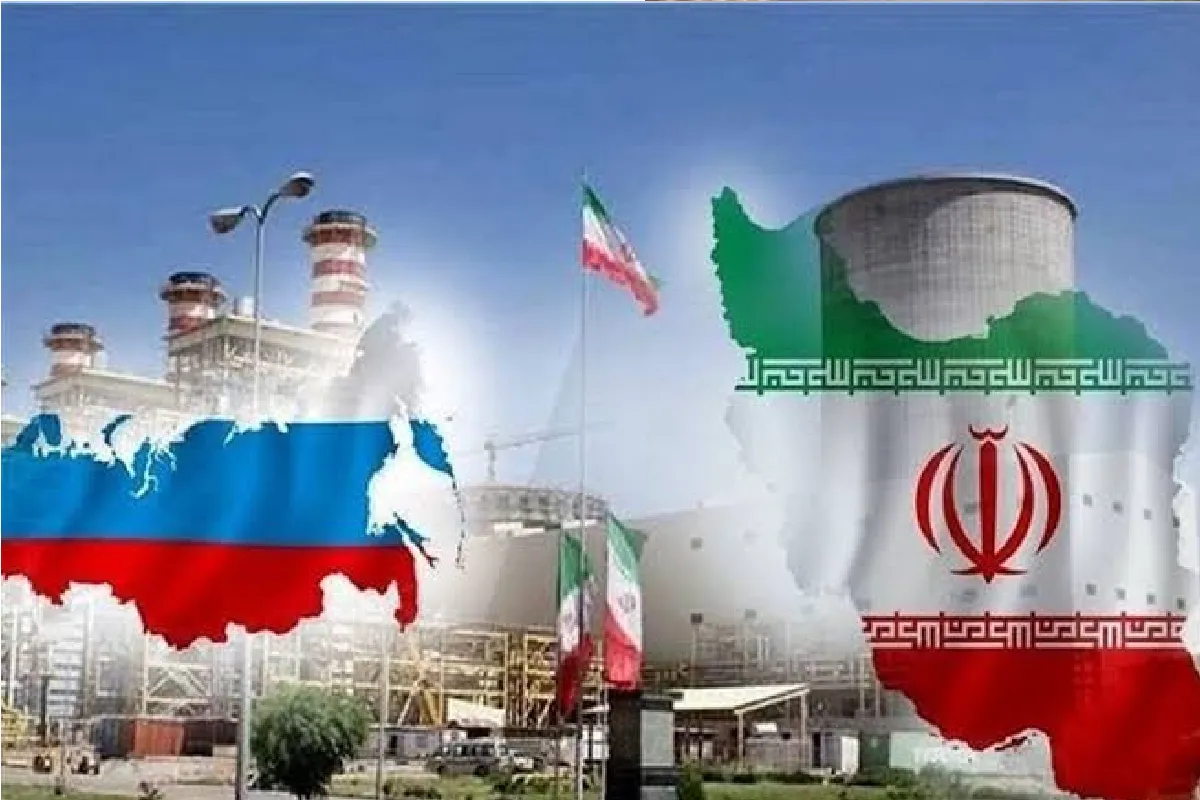 ایراان