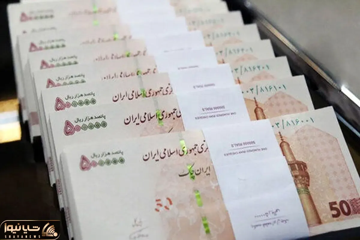 عیدی کارمندان و بازنشستگان دولت چقدر تعیین شد؟