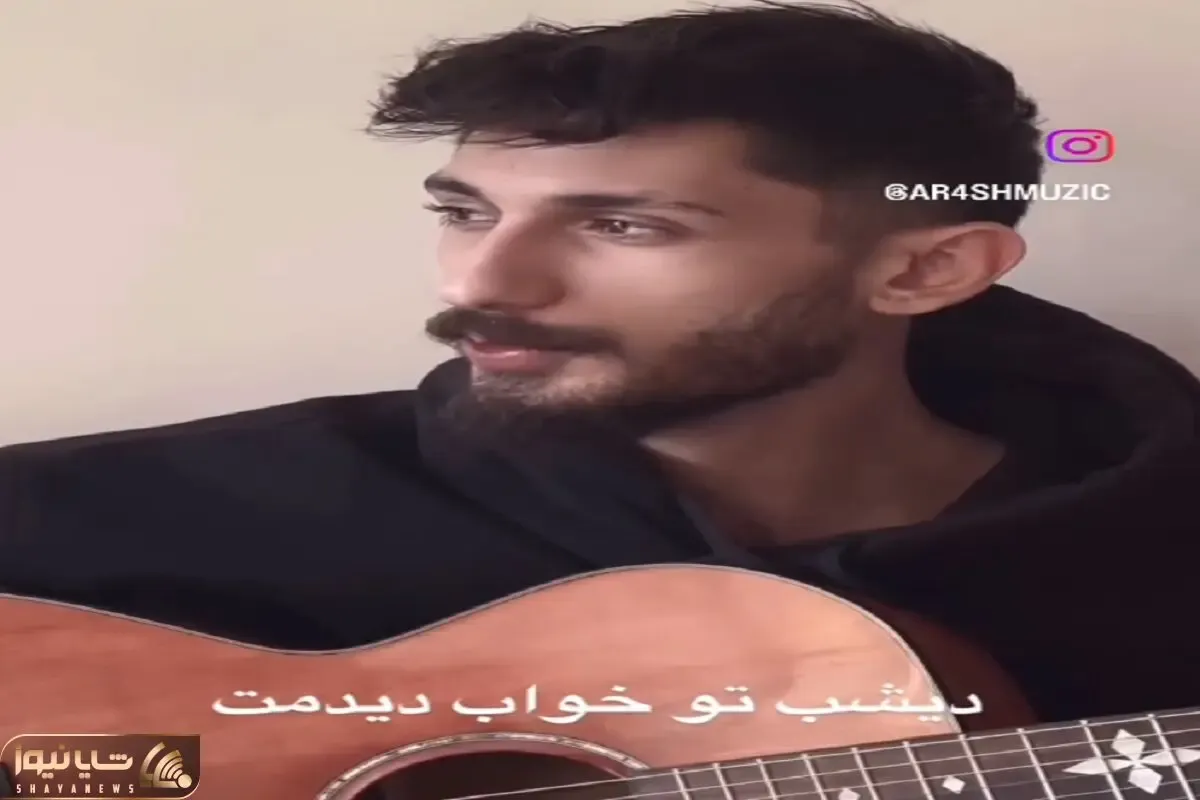 آواز محلی؛ پسره ترکی فارسی رو میکس کرد یه چی خوند رو دستش نیست ایول صدا و تکنیک
