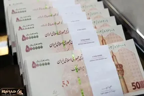 معوقات ۷ ماهه بازنشستگان تامین اجتماعی کی پرداخت می شود؟