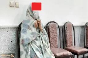 زن همسرکش، جسد شوهرش را پُخت!