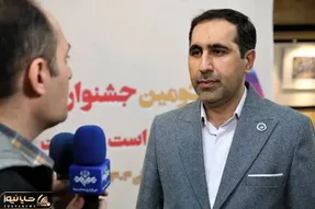 وضعیت نگران کننده بارش ها در تهران