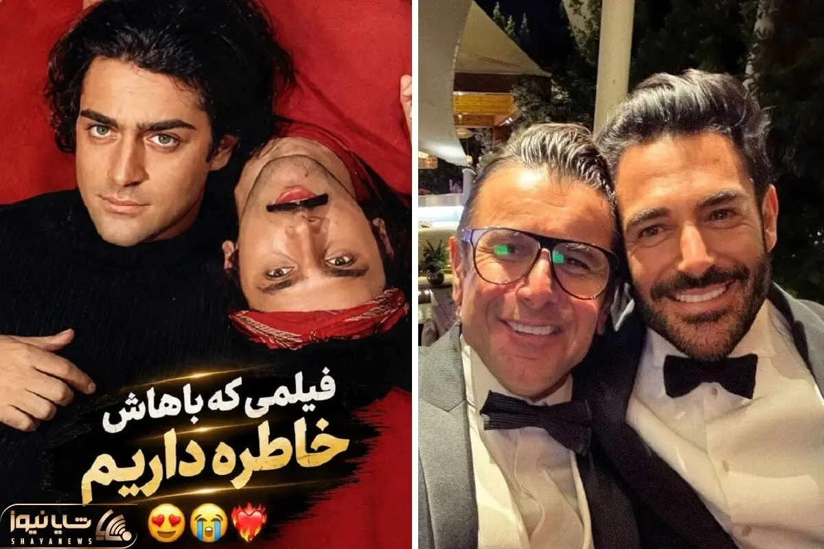آواز قدیمی؛ رقص هندی رضا گلزار و امین حیایی