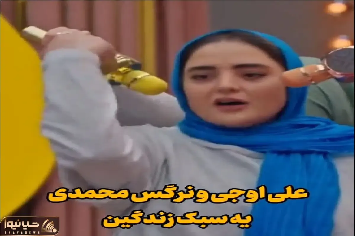 سکانس خندان؛ نرگس محمدی واسه علی اوجی همسرم تاج سرم میخونه هر و کر همه هواس