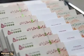 خبر برای بد برای بازنشستگان در مورد حقوق فروردین