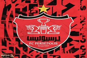 آخرین نقل و انتقالات پرسپولیس 25 تیر؛ چه کسانی می آیند و چه کسانی میروند؟