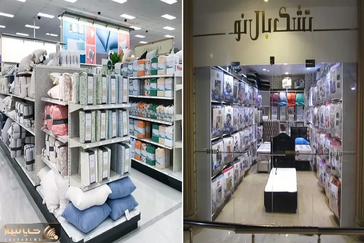 بهترین کالای خواب تهران / هر چی که واسه خواب راحت میخوای اینجاست تخفیف جهیزیه هم دارن