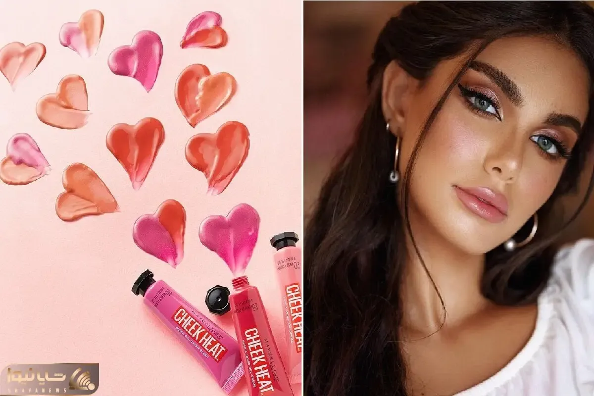هرچی رژگونه داشتی تا الانو بزار کنار؛ با رژگونه مایع حرفه ای گونه هاتو آرایش کن