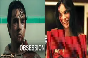 فیلم فوق ترسناک Obsession محصول 2026 / وحشتی از دل یک آرزوی عاشقانه