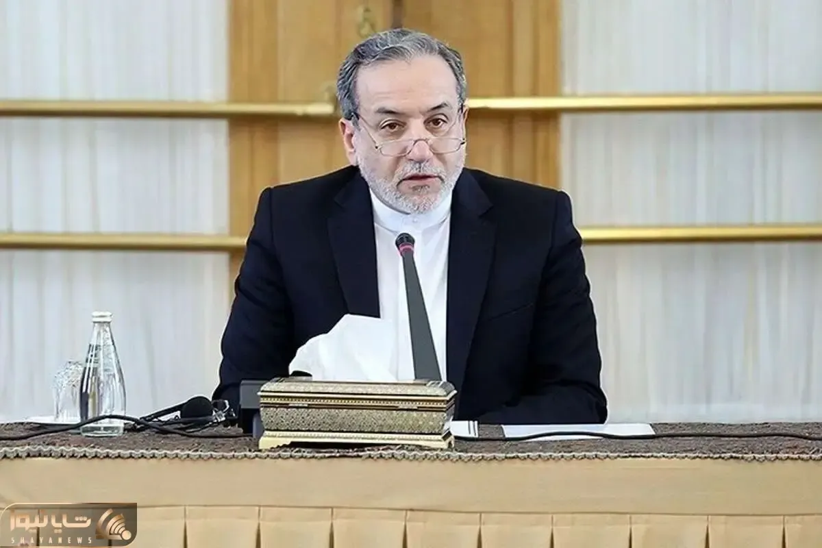 نامه مهم عراقچی به شورای امنیت درباره مکانیسم ماشه