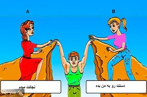 بازی فکری؛ بگو کدوم از این خانوما همسر آقای ورزشکار؟