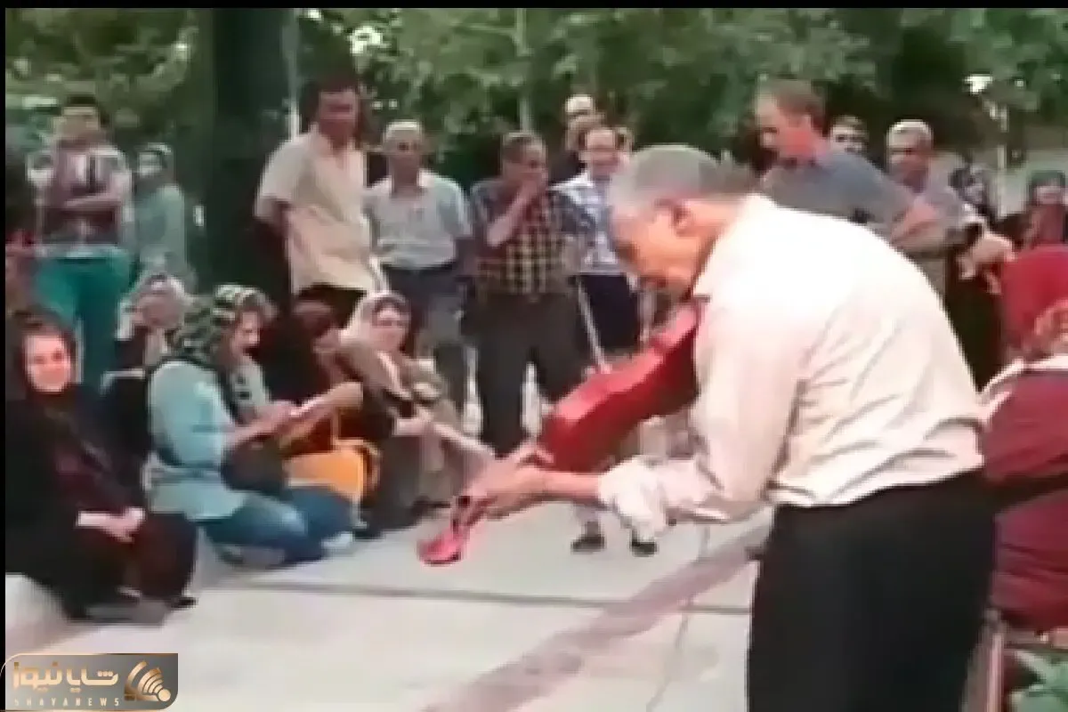 آواز شاد؛ پیرمرد منعطف تو پارک آهنگ لب کارون رو میزنه وبندری میرقصه بنازم به جمعیت