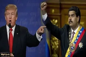استراتژی‌های مخفی آمریکا علیه ونزوئلا