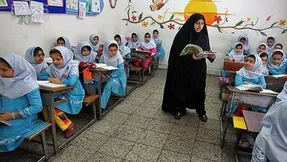 رتبه بندی تصویب شود حقوق معلمان چقدر زیاد می شود؟