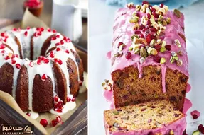 طرز تهیه کیک انار ویژه شب یلدا؛ خوشمزه ای که یه دل نه صد دل عاشقش میشید!