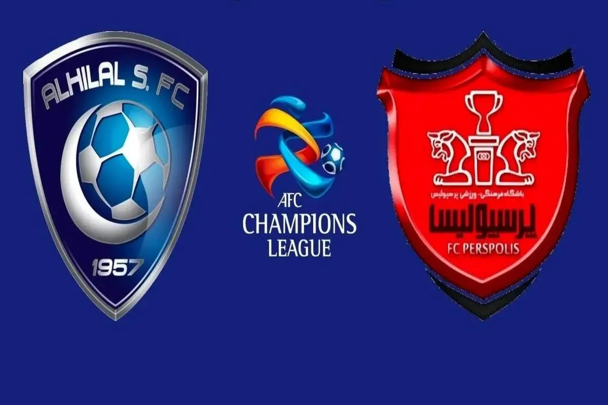 (ویدئو) خلاصه بازی پرسپولیس - الهلال لیگ قهرمانان آسیا 24 مهر 1400