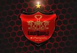 رقم شوکه کننده مهاجم مدنظر پرسپولیس؛ 150 میلیارد!