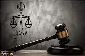 مرکز رسانه‌ای قوه قضائیه درباره بازداشت سران جبهه اصلاحات توضیحاتی ارائه کرد