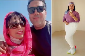 بلای زشتی که 