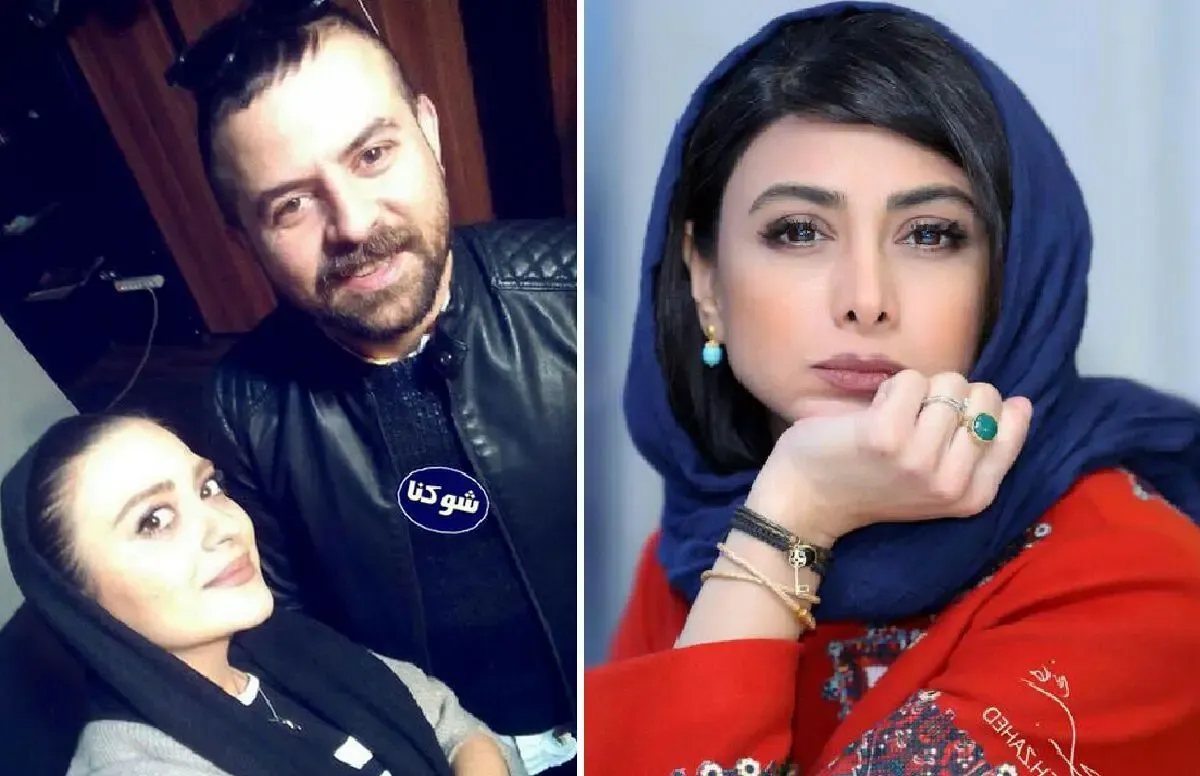 حرف های عجیب 