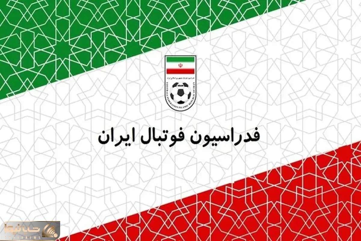 راهکار فدراسیون برای جلوگیری از فسخ قرارداد خارجی‌ها