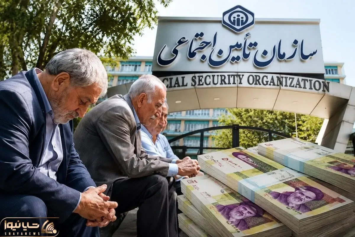 معوقات حقوق بازنشستگان تامین اجتماعی صدای نماینده مجلس را درآورد